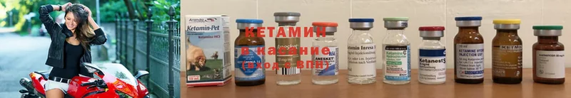 купить наркоту  это какой сайт  Кетамин ketamine  Вологда 