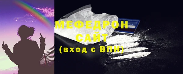 2c-b Бронницы